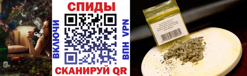 наркота  Старая Купавна  Бутират 1.4BDO 