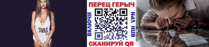 ГЕРОИН Афган  Старая Купавна 