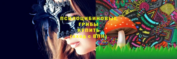 скорость Аркадак