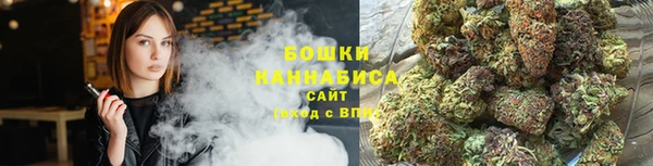 марки nbome Арсеньев