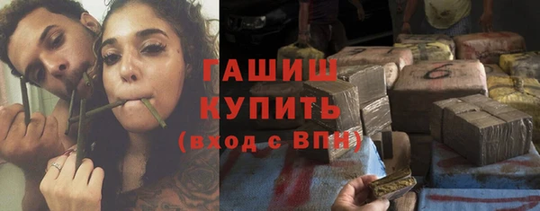 скорость Аркадак