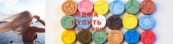 скорость Аркадак