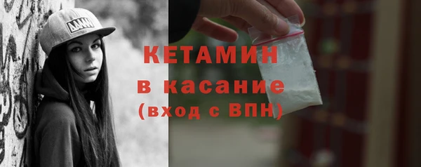 скорость Аркадак