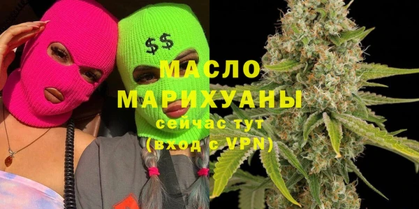 скорость Аркадак