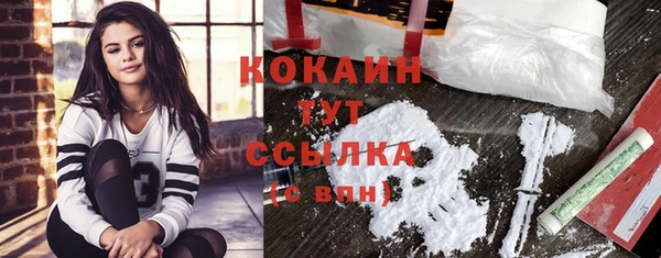 скорость Аркадак