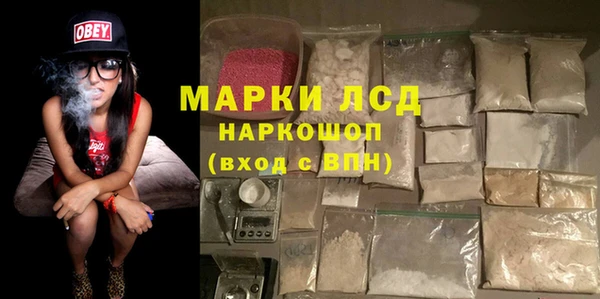 скорость Аркадак