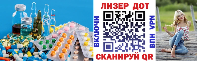 ЛСД экстази ecstasy  Старая Купавна 